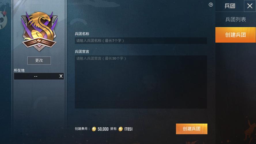 和平精英引擎直装【鹤童】发布：稳定无卡顿，观透与自瞄功能一应俱全