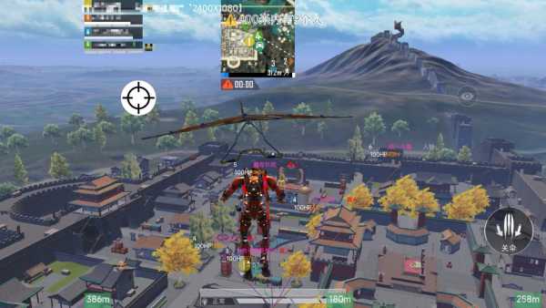 和平精英《保时捷》外挂