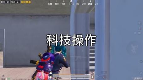 和平精英引擎直装【鹤童】发布:稳定无卡顿,观透与自瞄功能一应俱全