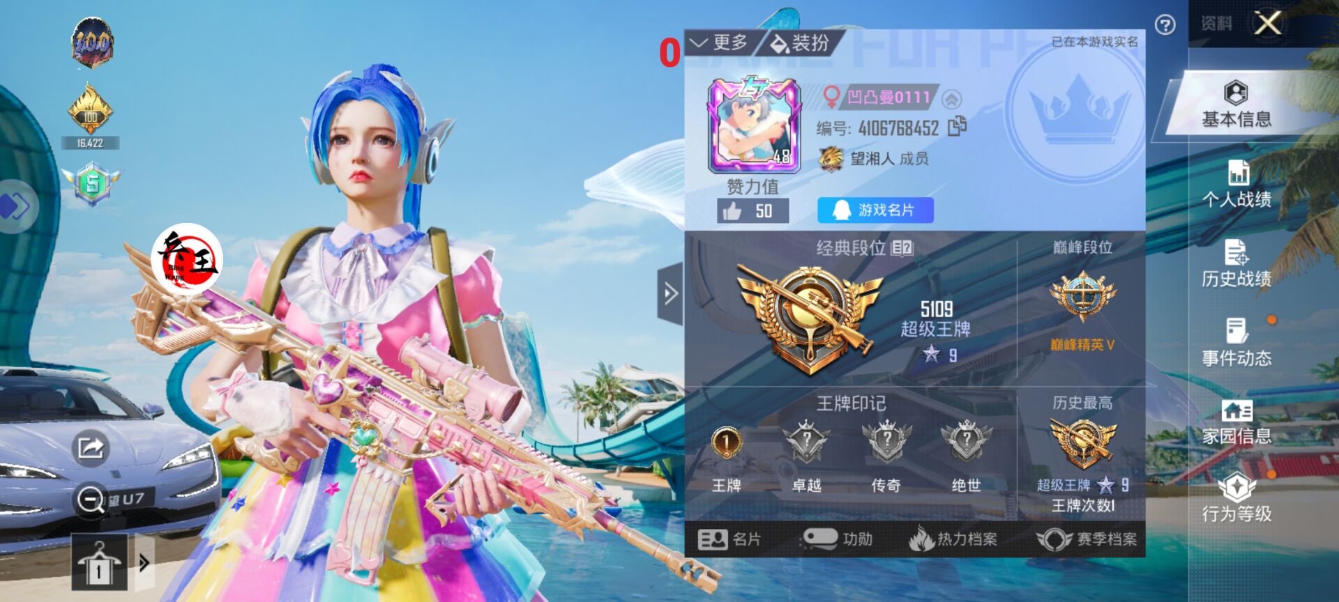【哮天犬容器直装V1.11】哮天犬回归版，两三年的老牌项目。无需更新，无视检测，演戏持续稳死中。支持观透，支持地铁房录频。