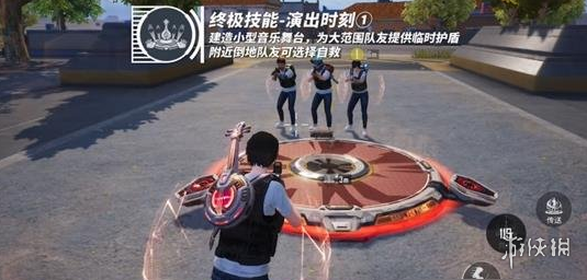 和平精英辅助【ACE闪电容器直装】人物透视 射线方框 锁死自瞄 子弹追踪 物资显示 雷达预警 人物绘制 手持武器