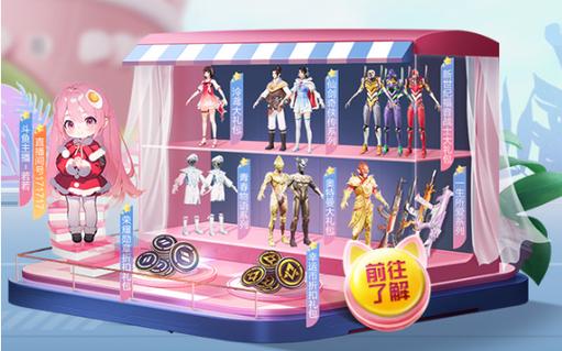 和平精英辅助【牛牛直装】11月5日已更新支持新版本 范围自瞄 人物透视 子弹追踪